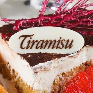 FOTKA - Bannovo-kvov tiramisu